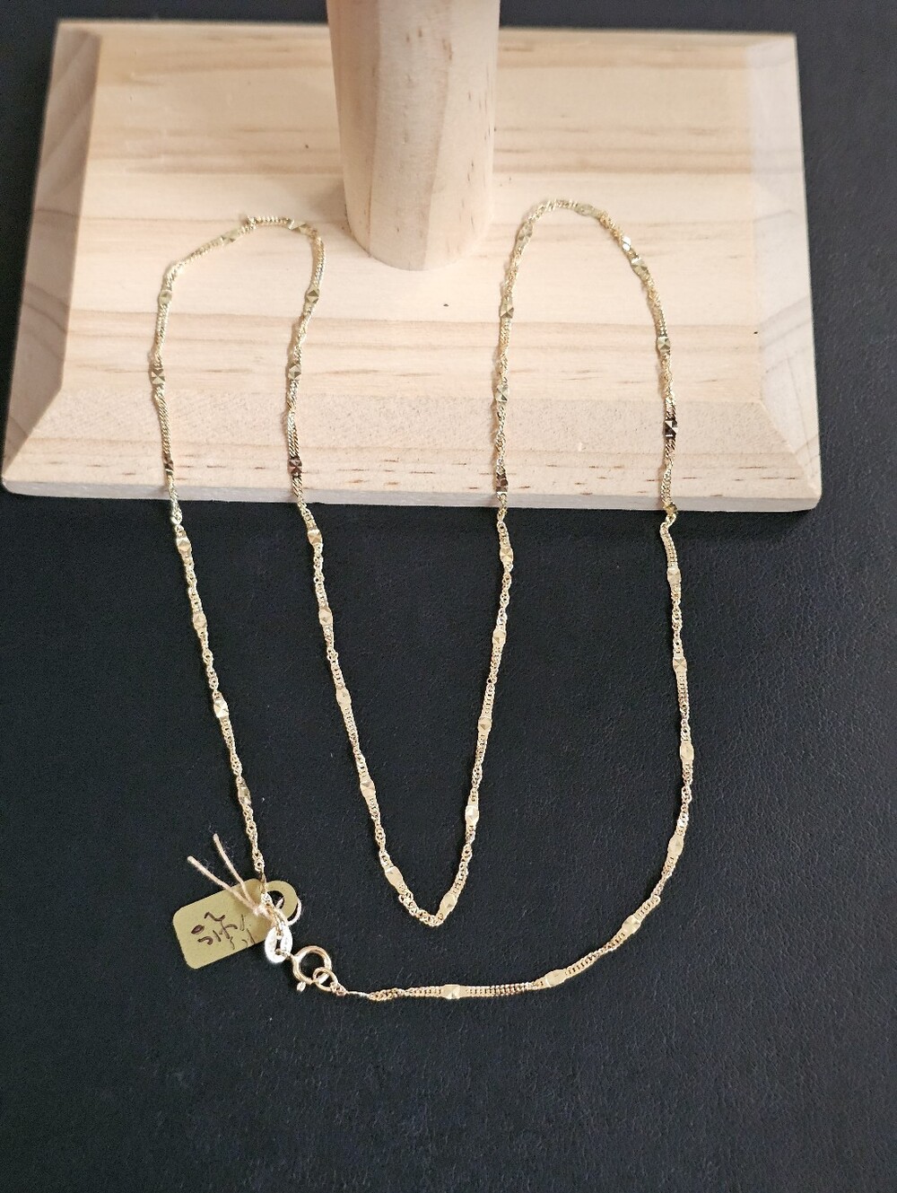 14k Gold Necklace 20 Inch